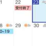 ヒメ日記 2025/10/23 22:13 投稿 のあ 西船人妻花壇
