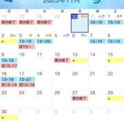 ヒメ日記 2025/10/30 12:47 投稿 のあ 西船人妻花壇