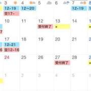 ヒメ日記 2025/10/31 20:32 投稿 のあ 西船人妻花壇