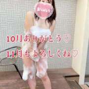 ヒメ日記 2025/10/31 21:35 投稿 のあ 西船人妻花壇