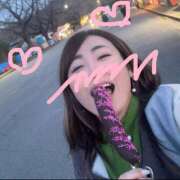 ヒメ日記 2025/11/09 10:28 投稿 のあ 西船人妻花壇