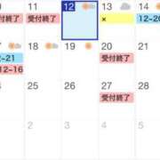 ヒメ日記 2025/11/12 14:52 投稿 のあ 西船人妻花壇