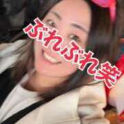 ヒメ日記 2025/11/13 10:31 投稿 のあ 西船人妻花壇