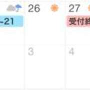 ヒメ日記 2025/11/22 11:03 投稿 のあ 西船人妻花壇