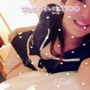 ヒメ日記 2025/12/07 11:41 投稿 のあ 西船人妻花壇