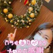 ヒメ日記 2025/12/16 13:52 投稿 のあ 西船人妻花壇