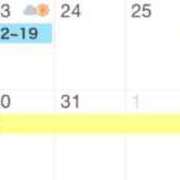 ヒメ日記 2025/12/16 21:20 投稿 のあ 西船人妻花壇