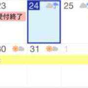 ヒメ日記 2025/12/24 23:50 投稿 のあ 西船人妻花壇