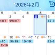 ヒメ日記 2026/02/05 22:22 投稿 のあ 西船人妻花壇