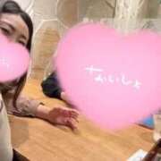 ヒメ日記 2026/02/07 16:53 投稿 のあ 西船人妻花壇