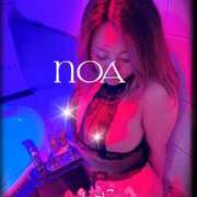 ヒメ日記 2026/02/24 13:46 投稿 のあ 西船人妻花壇