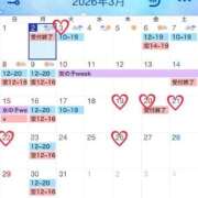 ヒメ日記 2026/03/02 21:15 投稿 のあ 西船人妻花壇