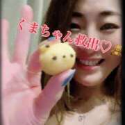 ヒメ日記 2026/03/05 23:29 投稿 のあ 西船人妻花壇