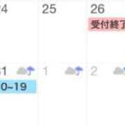 ヒメ日記 2026/03/27 12:24 投稿 のあ 西船人妻花壇