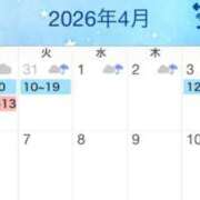 ヒメ日記 2026/03/28 16:48 投稿 のあ 西船人妻花壇
