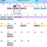 ヒメ日記 2026/03/31 23:22 投稿 のあ 西船人妻花壇