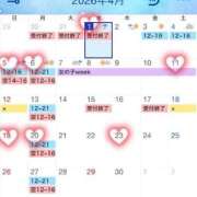 ヒメ日記 2026/04/01 21:00 投稿 のあ 西船人妻花壇