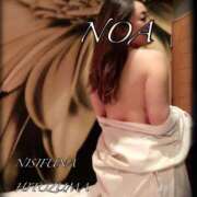 ヒメ日記 2026/04/05 15:34 投稿 のあ 西船人妻花壇