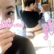 ヒメ日記 2026/04/18 09:58 投稿 のあ 西船人妻花壇