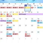 ヒメ日記 2026/04/30 22:15 投稿 のあ 西船人妻花壇