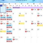 ヒメ日記 2026/05/31 12:21 投稿 のあ 西船人妻花壇