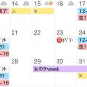 ヒメ日記 2026/07/12 22:58 投稿 のあ 西船人妻花壇
