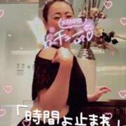 ヒメ日記 2026/07/13 12:45 投稿 のあ 西船人妻花壇