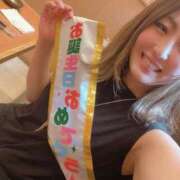 ヒメ日記 2026/09/14 11:50 投稿 のあ 西船人妻花壇