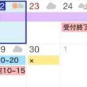 ヒメ日記 2026/09/22 12:10 投稿 のあ 西船人妻花壇
