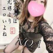 ヒメ日記 2026/10/07 08:58 投稿 のあ 西船人妻花壇