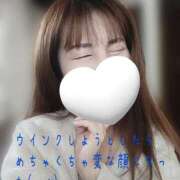 ヒメ日記 2024/12/15 13:36 投稿 あそび 西船人妻花壇