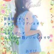 ヒメ日記 2025/01/02 09:25 投稿 あそび 西船人妻花壇