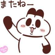 ヒメ日記 2025/03/25 00:30 投稿 あそび 西船人妻花壇