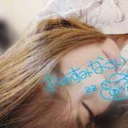 ヒメ日記 2025/06/08 02:40 投稿 あそび 西船人妻花壇