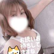 あそび ラッキーだったぁ♡ 西船人妻花壇