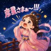 ヒメ日記 2026/07/07 23:26 投稿 あそび 西船人妻花壇