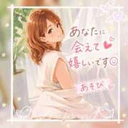 ヒメ日記 2026/08/20 17:26 投稿 あそび 西船人妻花壇