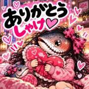 ヒメ日記 2026/10/08 13:04 投稿 あそび 西船人妻花壇