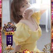 ヒメ日記 2026/10/14 10:52 投稿 あそび 西船人妻花壇