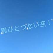 ヒメ日記 2026/10/18 07:47 投稿 あそび 西船人妻花壇