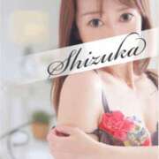 ヒメ日記 2025/03/23 14:41 投稿 しずか 西船人妻花壇