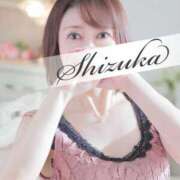 ヒメ日記 2025/05/20 23:43 投稿 しずか 西船人妻花壇