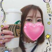 ヒメ日記 2026/02/07 15:52 投稿 しずか 西船人妻花壇