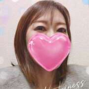 ヒメ日記 2026/02/09 16:45 投稿 しずか 西船人妻花壇