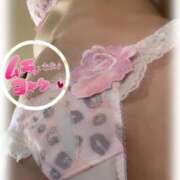 ヒメ日記 2025/01/03 22:42 投稿 ななお 西船人妻花壇