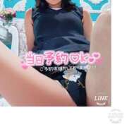 ヒメ日記 2025/02/07 17:16 投稿 ななお 西船人妻花壇