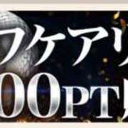 ヒメ日記 2025/04/24 21:55 投稿 ななお 西船人妻花壇
