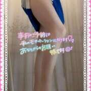 ヒメ日記 2025/05/11 14:05 投稿 ななお 西船人妻花壇