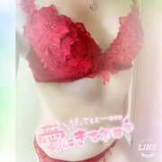 ヒメ日記 2025/06/17 19:15 投稿 ななお 西船人妻花壇