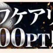 ヒメ日記 2025/07/24 21:04 投稿 ななお 西船人妻花壇